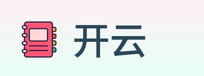 开云 logo